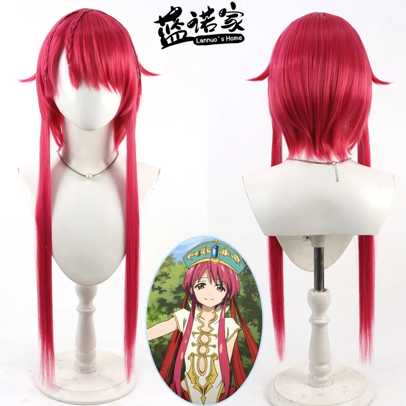 Anime Hakuryuu Ren Cosplay Wig Halloween Carnival Party Props Synthetic Hair + Wig Cap
Anime Hakuryuu Ren Cosplay Wig Halloween Carnival Party Props Synthetic Hair + Wig Cap
