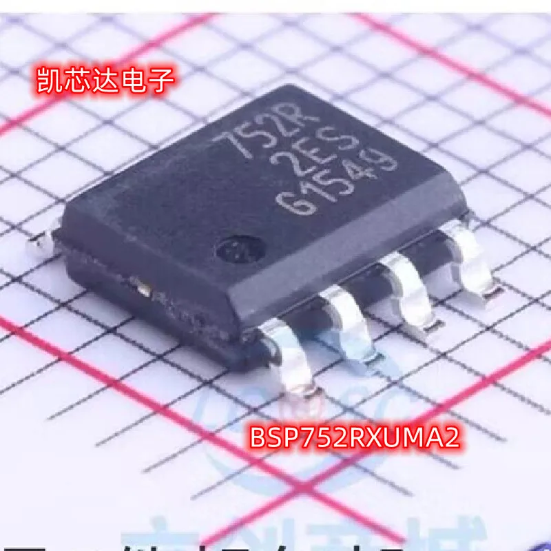 10-50 шт./лот BSP752RXUMA2 BSP752R BSP752T 752T BSP752 IC ПЕРЕКЛЮЧАТЕЛЬ ПИТАНИЯ N-CHAN 1:1 PDSO-8
10-50 шт./лот BSP752RXUMA2 BSP752R BSP752T 752T BSP752 IC ПЕРЕКЛЮЧАТЕЛЬ ПИТАНИЯ N-CHAN 1:1 PDSO-8