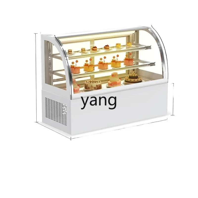 LH Display Cabinet Fruit Dessert Beverage Cake Cabinet Vertical Commercial Air-cooled Small Fresh-keeping Cabinet
LH Display Cabinet Fruit Dessert Beverage Cake Cabinet Vertical Commercial Air-cooled Small Fresh-keeping Cabinet