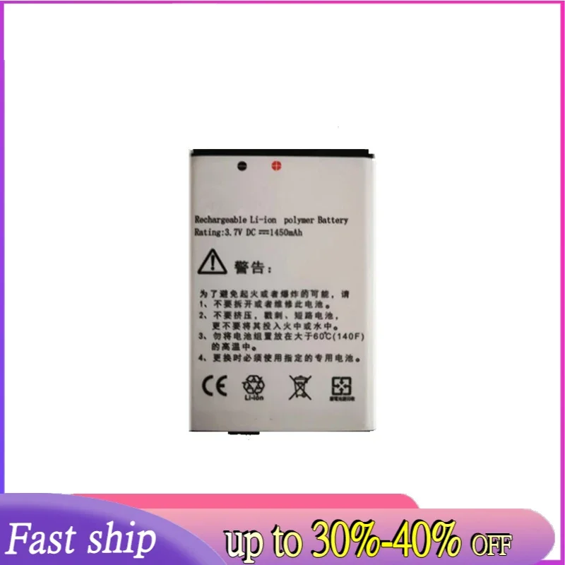 Аккумулятор для диагностического инструмента емкостью 1450 мАч для запуска x431 diagun ii 
Аккумулятор для диагностического инструмента емкостью 1450 мАч для запуска x431 diagun ii