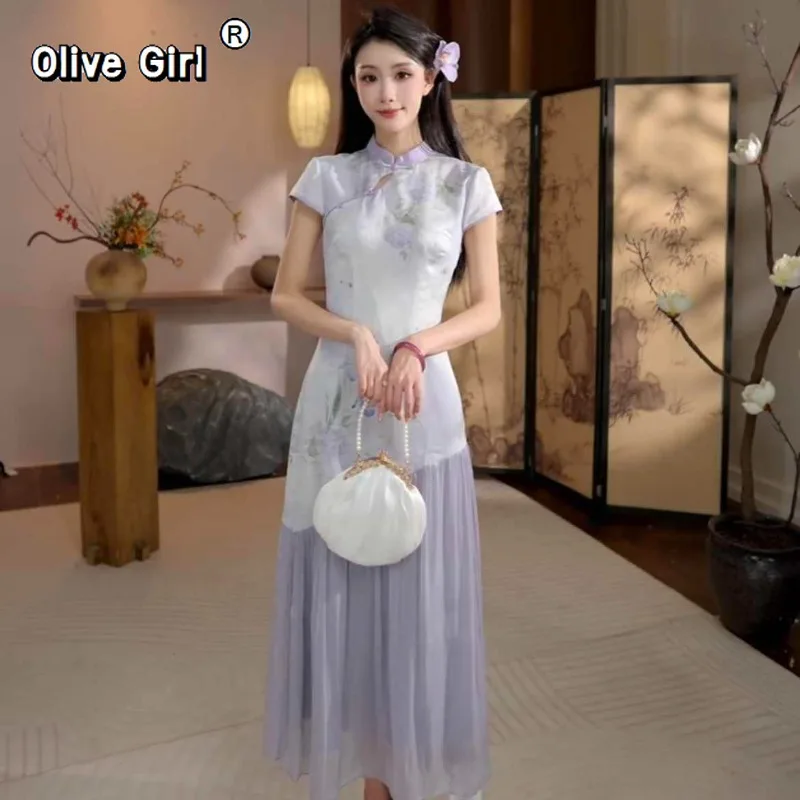 Olivegirl Qipao Dress Chinese Jacquard Improved Cheongsam Elegant Agile Slimming Fake Two Long Dresses
Olivegirl Qipao Dress Chinese Jacquard Improved Cheongsam Elegant Agile Slimming Fake Two Long Dresses