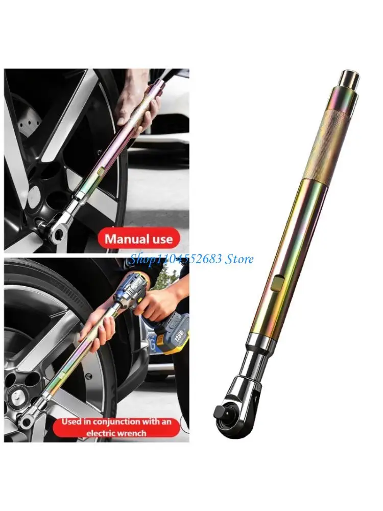 Multipurpose Ratchet Wrench For Both Manual And Electric Tool Operation
Multipurpose Ratchet Wrench For Both Manual And Electric Tool Operation