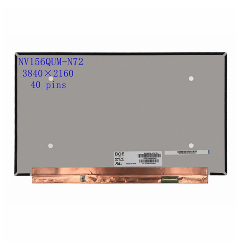 15.6 "Led Lcd Screen Matrix NV156QUM-N72 V3.0 NV156QUM N72 72% NTSC 3840X2160 UHD 40pins Display Non-touch
15.6 "Led Lcd Screen Matrix NV156QUM-N72 V3.0 NV156QUM N72 72% NTSC 3840X2160 UHD 40pins Display Non-touch