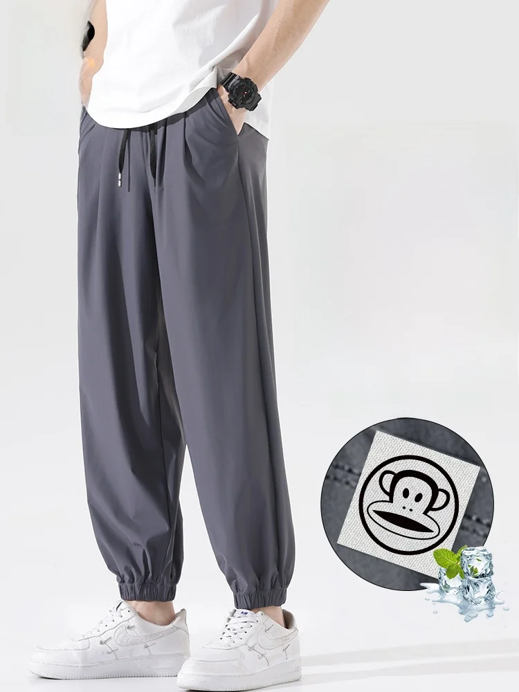 PaulFrank Men's Ice Silk Casual Pants Summer Thin Cool Feeling Breathable Loose Cuffed Sports Pants Youth Active Sle
PaulFrank Men's Ice Silk Casual Pants Summer Thin Cool Feeling Breathable Loose Cuffed Sports Pants Youth Active Sle