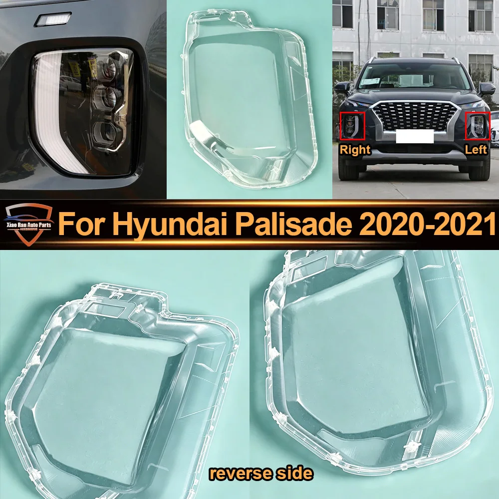 For Hyundai 2020--2021 Palisade Front Lamp Shade Headlight Mask Shell Transparent Cover Lens Replace The Original Lampshade
For Hyundai 2020--2021 Palisade Front Lamp Shade Headlight Mask Shell Transparent Cover Lens Replace The Original Lampshade