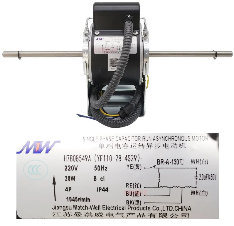 New air conditioning motor H7B08561A fan H7B08565A motor H7B08546A H7B08549A H7B08562A
New air conditioning motor H7B08561A fan H7B08565A motor H7B08546A H7B08549A H7B08562A