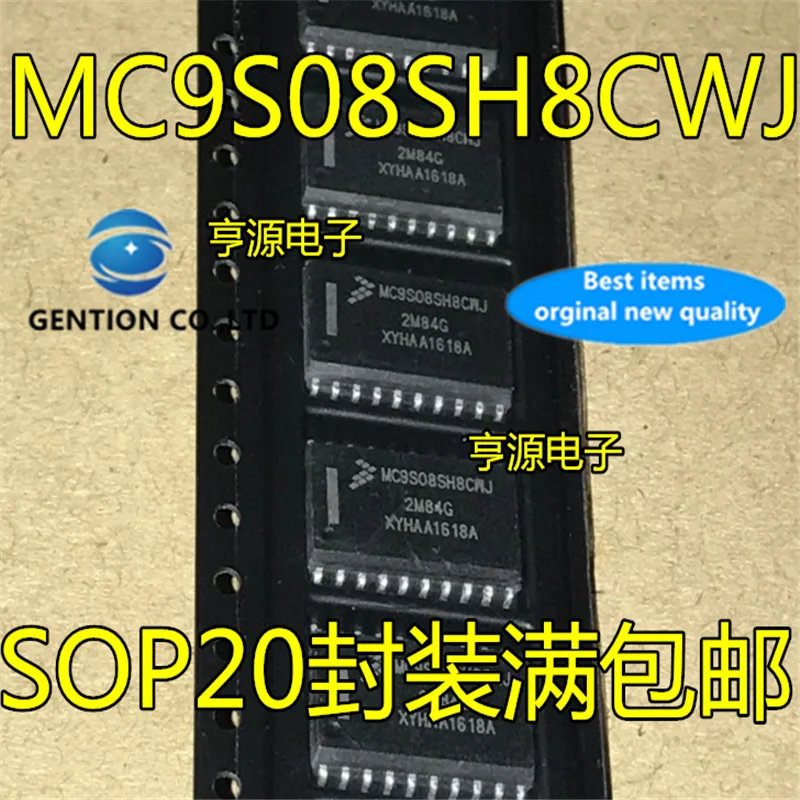 10 шт. MC9S08SH8CWJ SOP20 в наличии 100% новые и оригинальные
10 шт. MC9S08SH8CWJ SOP20 в наличии 100% новые и оригинальные