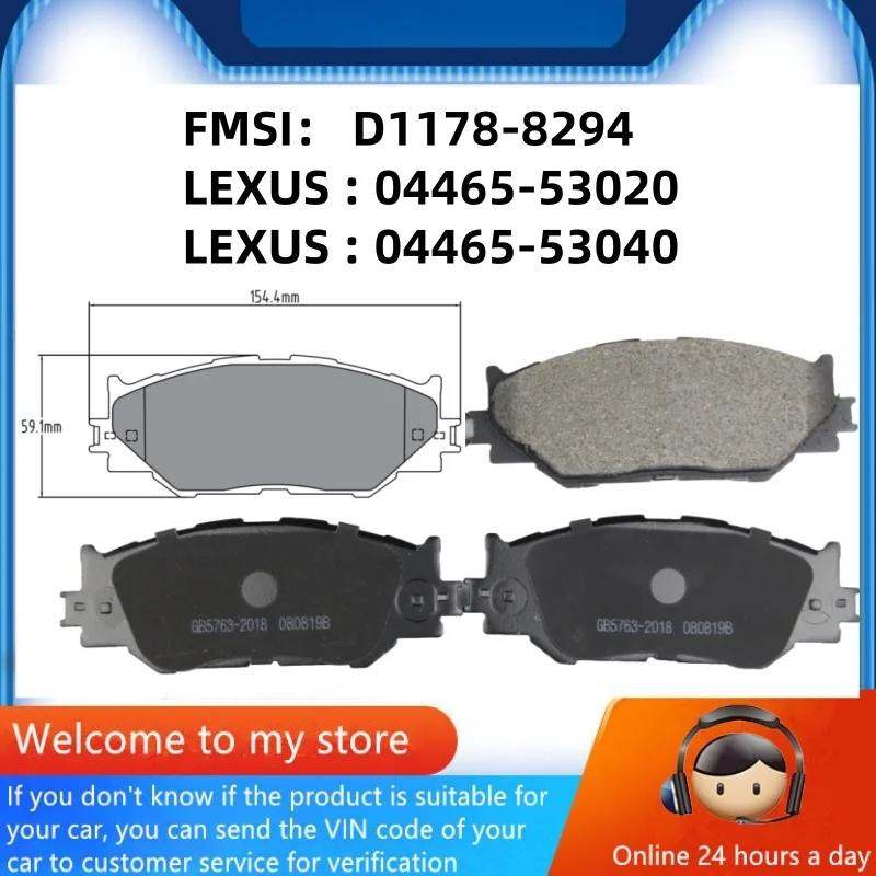 Передние тормозные колодки для Lexus IS250 IS300 IS300C(XE20) IS250 IS300h(XE30) 0446553020 0446553040/автозапчасти-52013
Передние тормозные колодки для Lexus IS250 IS300 IS300C(XE20) IS250 IS300h(XE30) 0446553020 0446553040/автозапчасти-52013