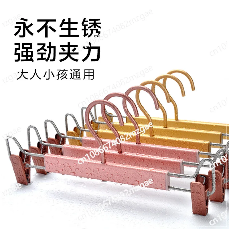 Multifunctional Trouser Rack Trouser Clip Home Non-marking Hanger Telescopic Trouser Clip