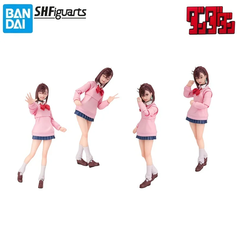 Bandai In Stock Original Box Garage Kit Dan Da Dan Shf Ayase Momo Anime Characters Collectible Original Action Figure Statue
Bandai In Stock Original Box Garage Kit Dan Da Dan Shf Ayase Momo Anime Characters Collectible Original Action Figure Statue