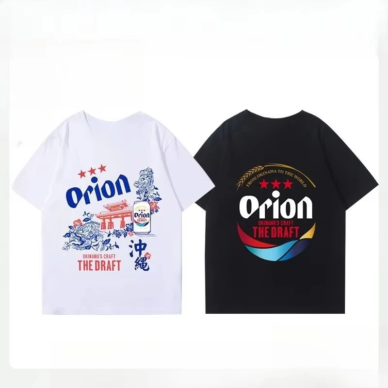 Orion Okinawa Beer 2026 Men's Women Pure Cotton Summer T-Shirt Comfortable High-Quality Ins By Y2K Alcohol Lovers' Choice Tops
Orion Okinawa Beer 2026 Men's Women Pure Cotton Summer T-Shirt Comfortable High-Quality Ins By Y2K Alcohol Lovers' Choice Tops