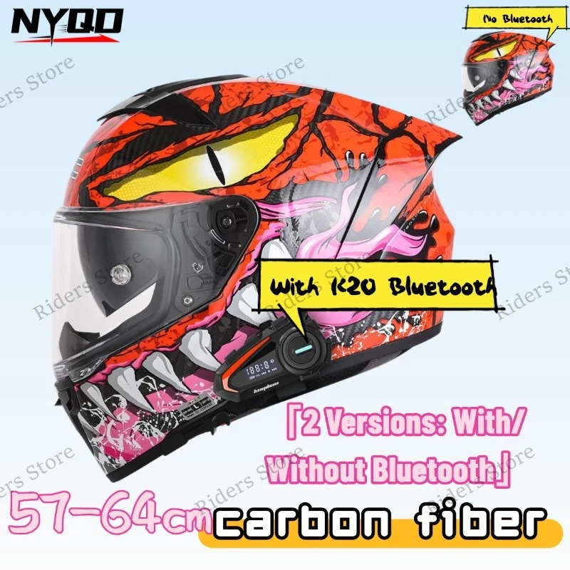 Carbon Fiber Motorcycle Full Helmet Dual Lens Winter Full Face Helmet Men Women Racing Motorbike Integrated Cover Safety Helmet
Carbon Fiber Motorcycle Full Helmet Dual Lens Winter Full Face Helmet Men Women Racing Motorbike Integrated Cover Safety Helmet