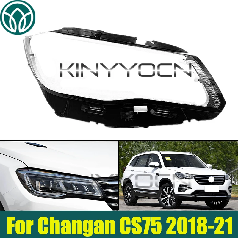 Крышка фар автомобиля для Changan CS75 2018-2021, прозрачная фара, линза, маска для фар
Крышка фар автомобиля для Changan CS75 2018-2021, прозрачная фара, линза, маска для фар