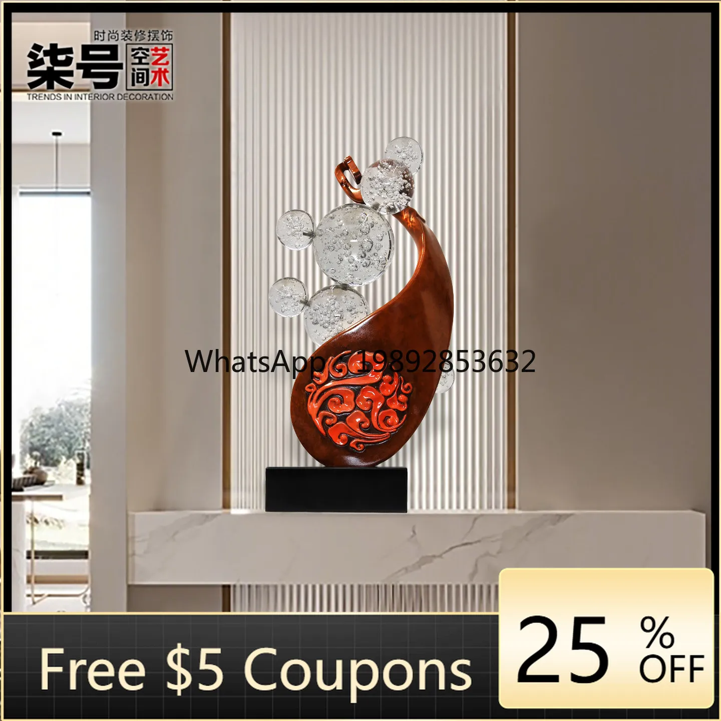 Modern light luxury ornament New Chinese pipa porch TV wine cabinet next to the living room high-end sculpture
Modern light luxury ornament New Chinese pipa porch TV wine cabinet next to the living room high-end sculpture