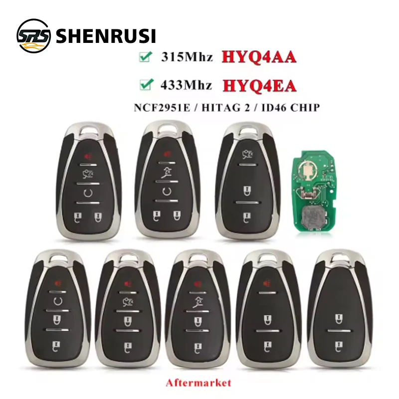 SHENRUSI 315/433 МГц HYQ4AA/EA умный дистанционный ключ от машины для Chevrolet Volt Blazer Traverse Camaro Cruze Malibu Sonic Equinox Spark
SHENRUSI 315/433 МГц HYQ4AA/EA умный дистанционный ключ от машины для Chevrolet Volt Blazer Traverse Camaro Cruze Malibu Sonic Equinox Spark