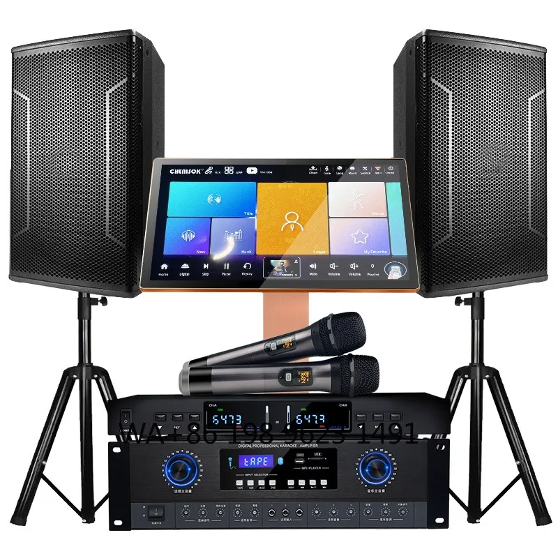 High Power Karaoke Machine Amplifier Speaker with Dual Wireless Microphone Home KTV Set
High Power Karaoke Machine Amplifier Speaker with Dual Wireless Microphone Home KTV Set