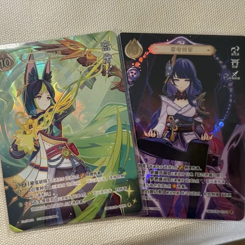 In Stock Acg Cards Genshin Impact Tcg Booster Pack Genius Invokation Vol.3 Trading Cards Collection Official Merch Gift For Fans
In Stock Acg Cards Genshin Impact Tcg Booster Pack Genius Invokation Vol.3 Trading Cards Collection Official Merch Gift For Fans