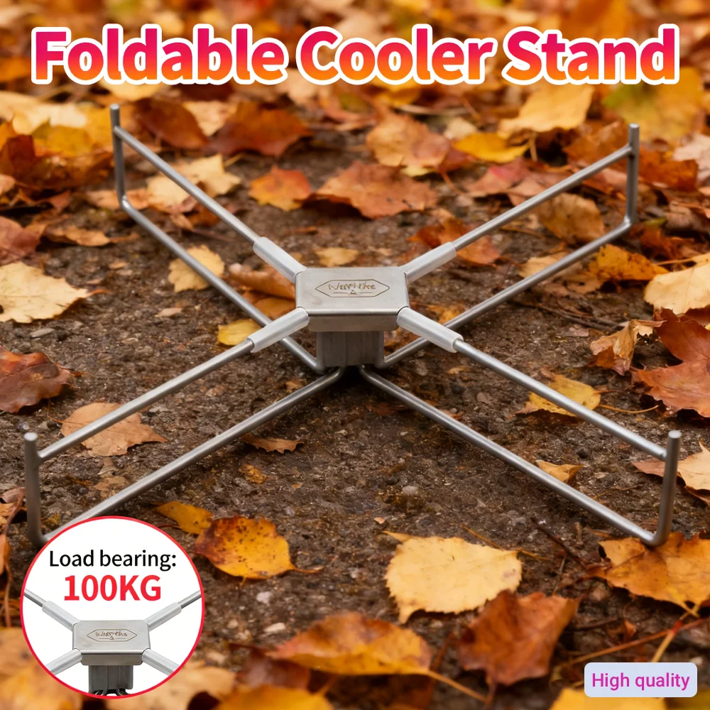 Refrigerated Box Base Bracket with Storage Bag Compact Foldable Cooler Support Base for Camping Hiking BBQ Cooking and Picnic
Refrigerated Box Base Bracket with Storage Bag Compact Foldable Cooler Support Base for Camping Hiking BBQ Cooking and Picnic