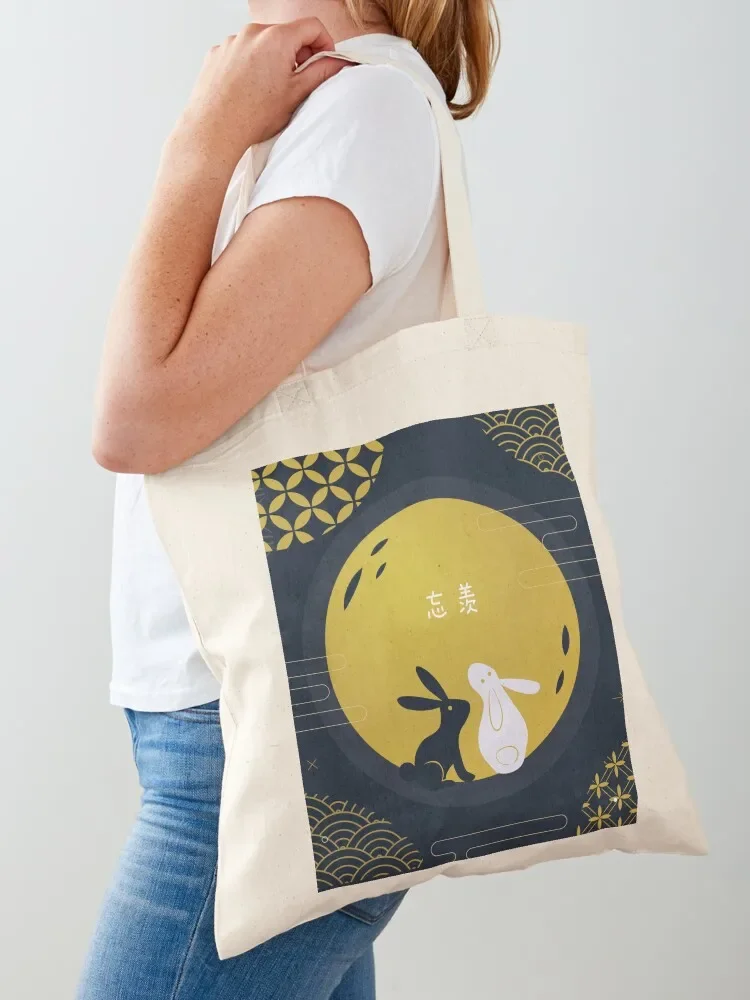 WangXian Bunny Mask Tote Bag Big bag Large bags for women canvas tote bag custom bags
WangXian Bunny Mask Tote Bag Big bag Large bags for women canvas tote bag custom bags