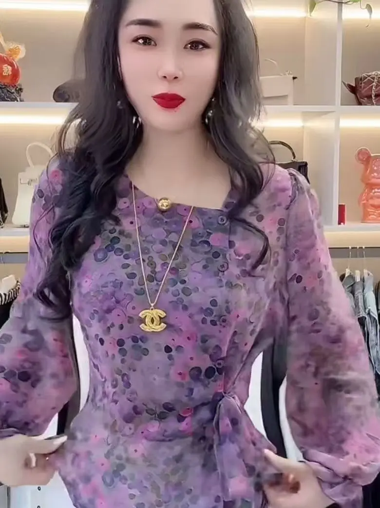 Fashionable Print Shirt Women's Waist-Cinching Thin Splice Simple Commute Style Long Sleeve Plant Floral Patterned Top
Fashionable Print Shirt Women's Waist-Cinching Thin Splice Simple Commute Style Long Sleeve Plant Floral Patterned Top
