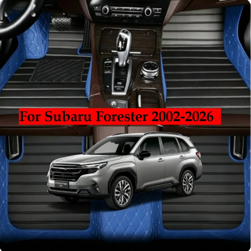 OMANE Custom Car Floor Mats For Subaru Forester SG SH SJ SK SL 2002-2026 Auto Carpets Foot Coche Accessorie
OMANE Custom Car Floor Mats For Subaru Forester SG SH SJ SK SL 2002-2026 Auto Carpets Foot Coche Accessorie