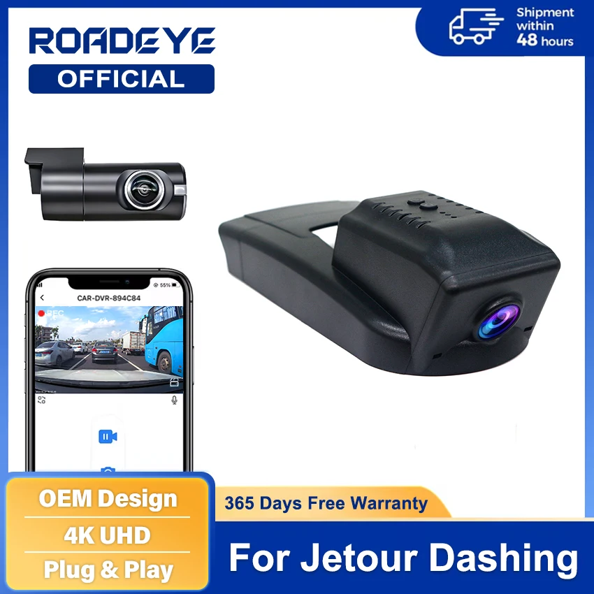 New 4K 2160P Car DVR Dash Cam Camera For Jetour Dashing I-DM 2022 2023 2024 2025 2026 Plug and Play Video Recorder UHD DashCam
New 4K 2160P Car DVR Dash Cam Camera For Jetour Dashing I-DM 2022 2023 2024 2025 2026 Plug and Play Video Recorder UHD DashCam
