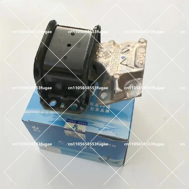 Old 307 308 408 C4L Engine Upper Right Foot Glue Foot Pad
Old 307 308 408 C4L Engine Upper Right Foot Glue Foot Pad