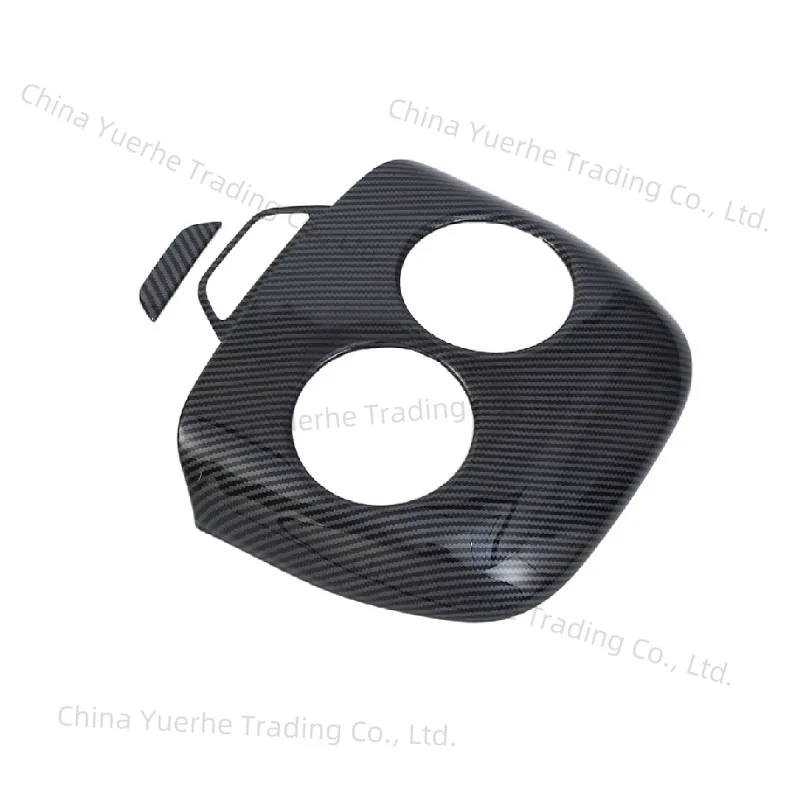 Suitable for 23 Changan dark blue S7 front water cup frame modification accessories front water cup holder panel
Suitable for 23 Changan dark blue S7 front water cup frame modification accessories front water cup holder panel