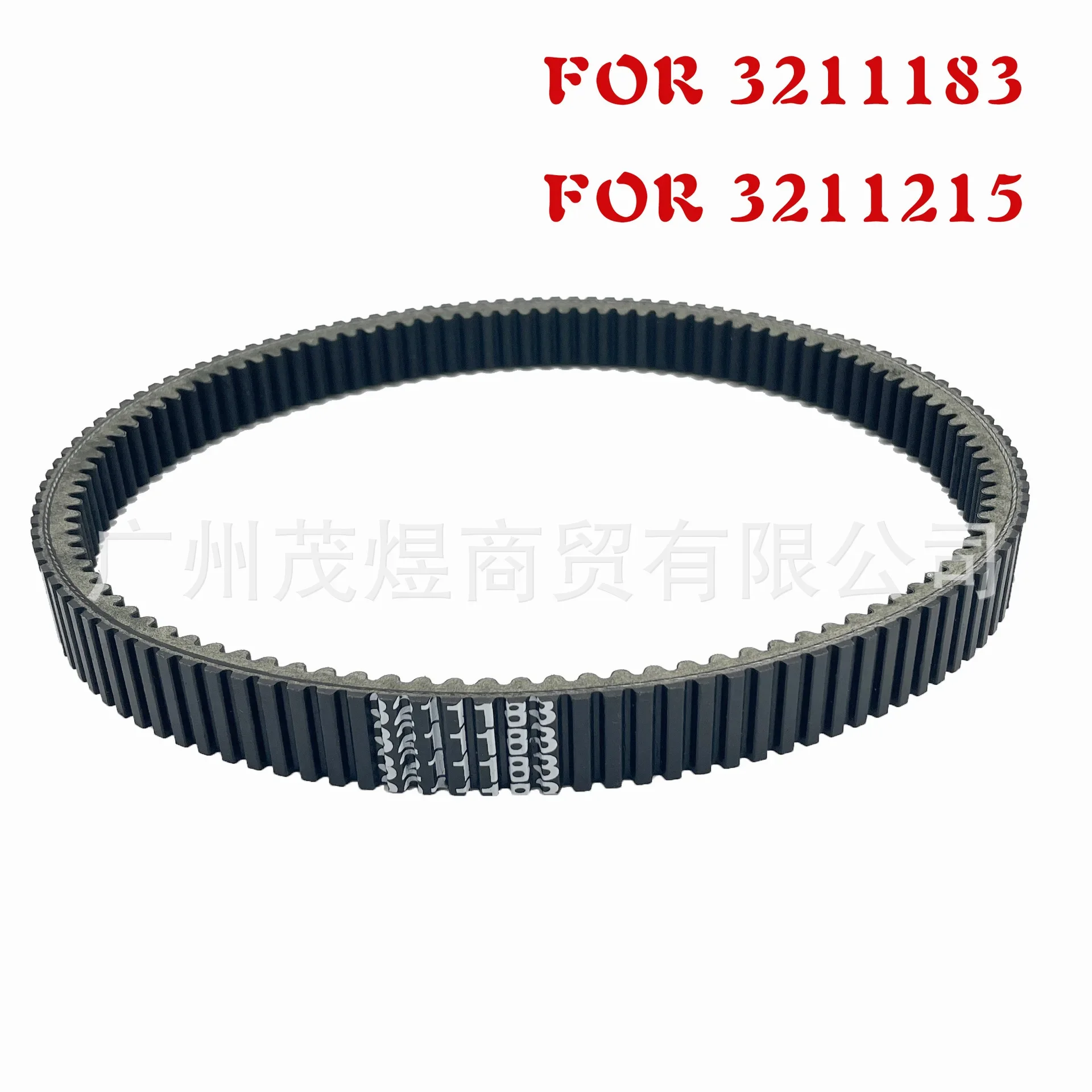 USERX Universal Motorcycle Belt Extended Engine Belt Drive Belt For Polaris 800 850 RMK 3211183 3211215
USERX Universal Motorcycle Belt Extended Engine Belt Drive Belt For Polaris 800 850 RMK 3211183 3211215