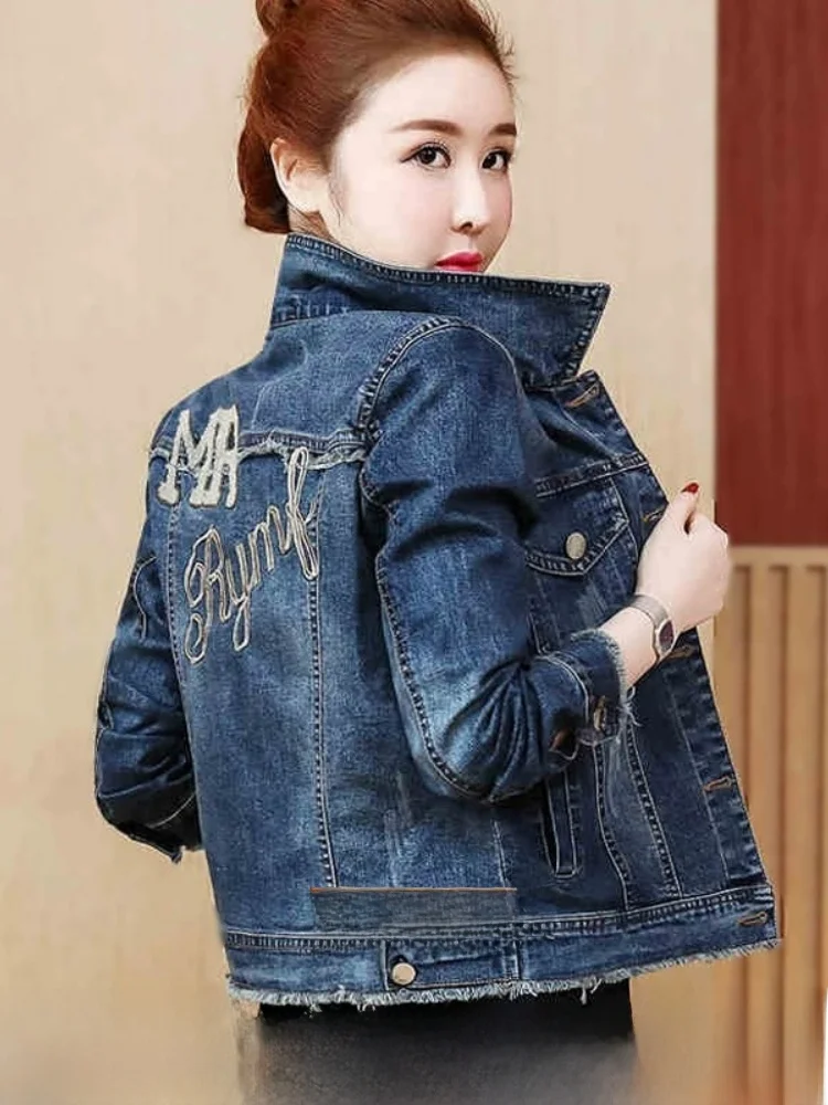 Модный джинсовый джинсовый тюре с тяжелой вышивкой, женское пальто для похудения, повседневный длинный свек с откидным воротником
Модный джинсовый джинсовый тюре с тяжелой вышивкой, женское пальто для похудения, повседневный длинный свек с откидным воротником