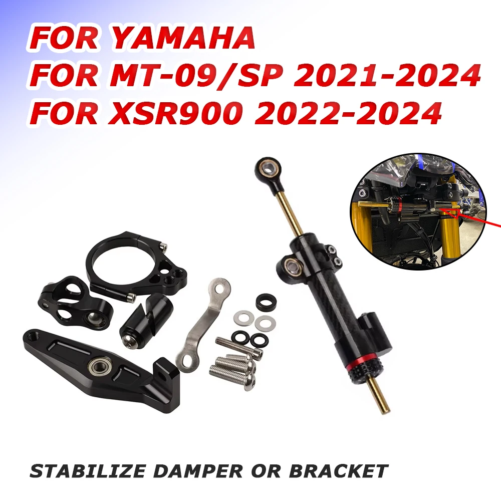 For YAMAHA MT-09 MT09 SP 2021 XSR900 XSR 900 2024 Motorcycle Accessories Stabilizer Steering Damper Mounting Bracket Mount Kit
For YAMAHA MT-09 MT09 SP 2021 XSR900 XSR 900 2024 Motorcycle Accessories Stabilizer Steering Damper Mounting Bracket Mount Kit