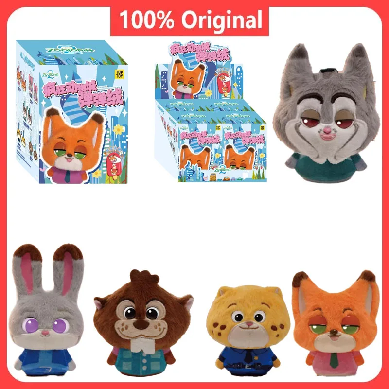 Disney Zootopia 2 Elastic Velvet Series Blind Box Anime Kawaii Zootropolis Blind Box Mystery Box Toy Plush Figure Toys Kid Gift
Disney Zootopia 2 Elastic Velvet Series Blind Box Anime Kawaii Zootropolis Blind Box Mystery Box Toy Plush Figure Toys Kid Gift