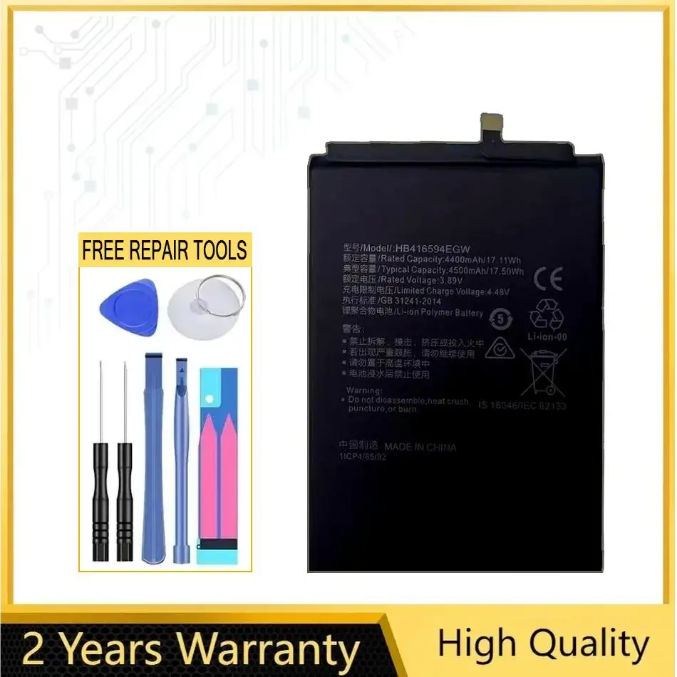 HB416594EGW Аккумулятор для мобильного телефона Huawei Honor 90 Lite 5G X50i X8A X8B 200 CRT-ANOO
HB416594EGW Аккумулятор для мобильного телефона Huawei Honor 90 Lite 5G X50i X8A X8B 200 CRT-ANOO