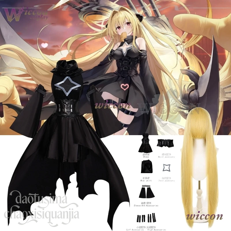 Игра Azur Lane Crossover TO LOVE Konjikinoyami Golden Darkness Косплей Аниме Костюм Гот Все Черная Лолита Сексуальное Платье Хэллоуин
Игра Azur Lane Crossover TO LOVE Konjikinoyami Golden Darkness Косплей Аниме Костюм Гот Все Черная Лолита Сексуальное Платье Хэллоуин