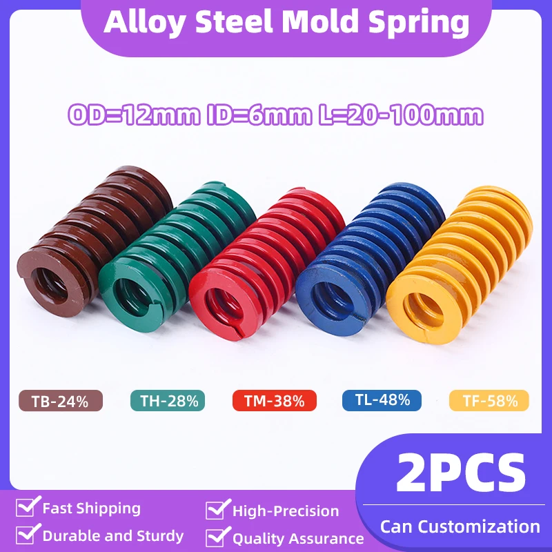 Creamily 2PCS/Lot Mold Spring OD=12mm ID=6mm Length=20-100mm Stamping Compression Springs Loading Yellow/Blue/Red/Green/Brown
Creamily 2PCS/Lot Mold Spring OD=12mm ID=6mm Length=20-100mm Stamping Compression Springs Loading Yellow/Blue/Red/Green/Brown