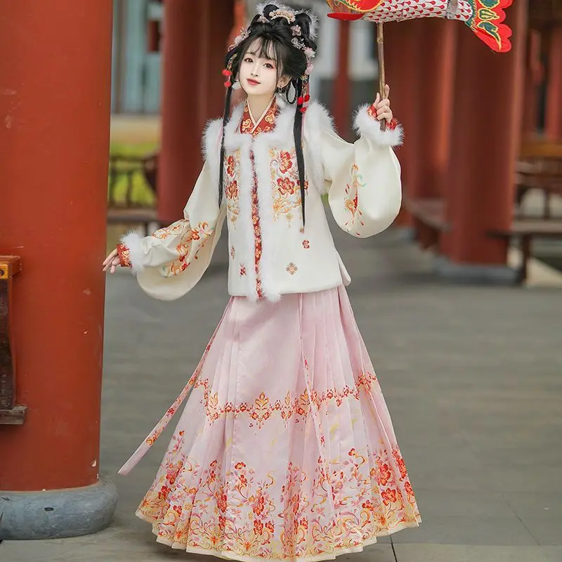 Adult Women Ming Dynasty Style Horse Face Skirt Square Collar Set New Original Hanfu Winter Dress Flexed Thickened for Daily Use
Adult Women Ming Dynasty Style Horse Face Skirt Square Collar Set New Original Hanfu Winter Dress Flexed Thickened for Daily Use