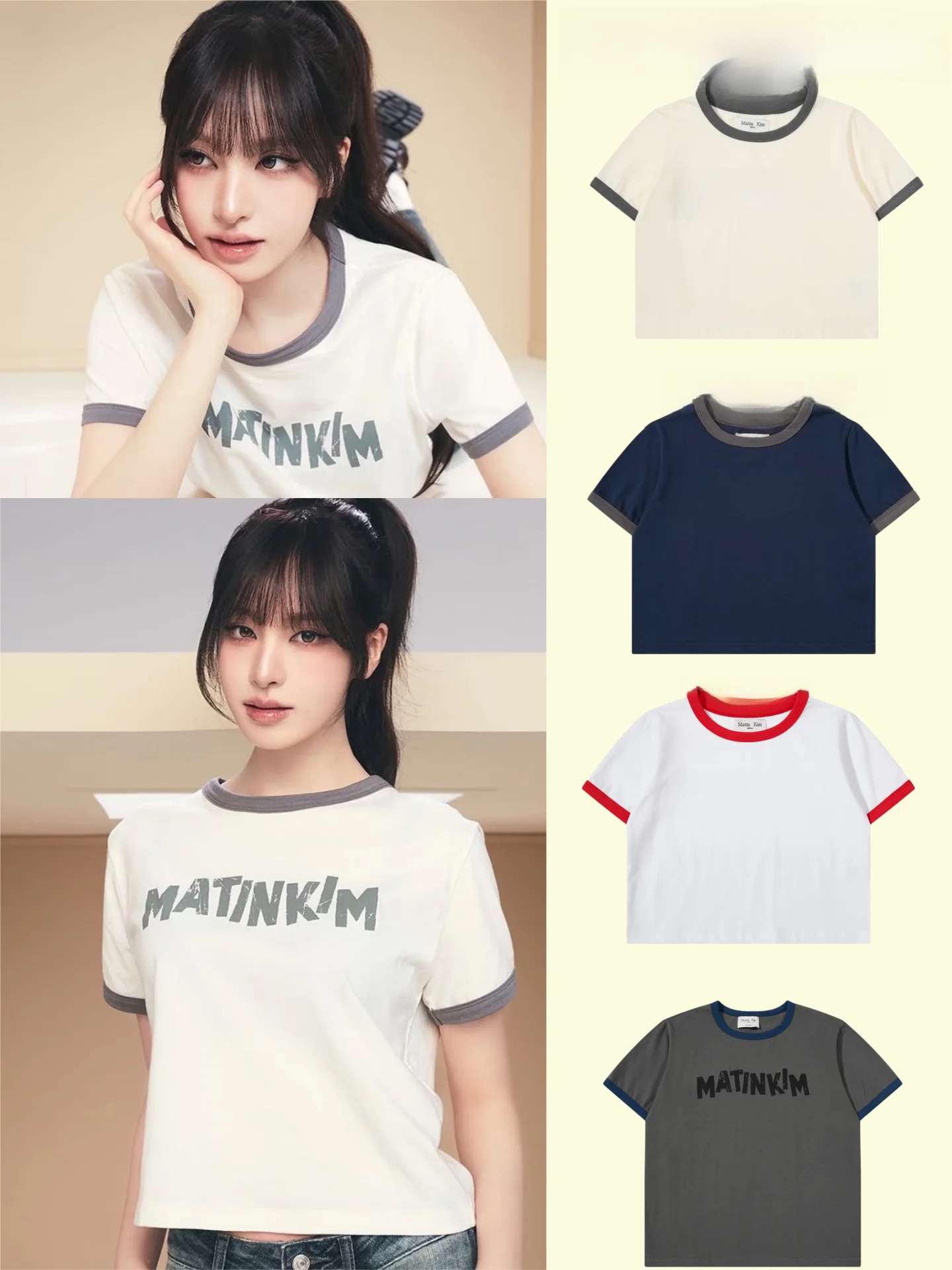 Color Block Short Sleeve Loose Fit Cotton T-Shirt for Couples Summer Casual Wear Unisex round Neck Short Length T-Shirt
Color Block Short Sleeve Loose Fit Cotton T-Shirt for Couples Summer Casual Wear Unisex round Neck Short Length T-Shirt