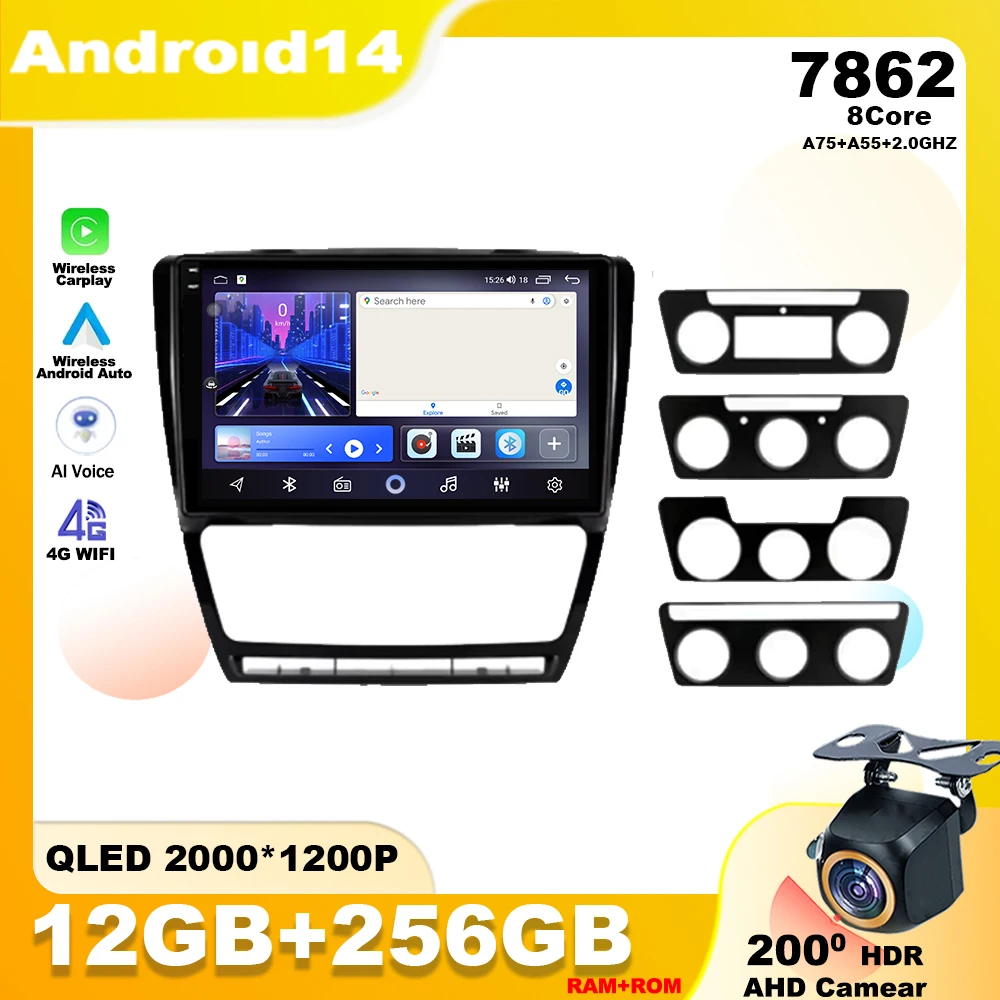 Android 14 For Skoda Octavia 2 A5 2008 - 2013 Car Radio Multimedia Player Stereo Navigation GPS HDR Screen Wireless Carplay WIFI
Android 14 For Skoda Octavia 2 A5 2008 - 2013 Car Radio Multimedia Player Stereo Navigation GPS HDR Screen Wireless Carplay WIFI