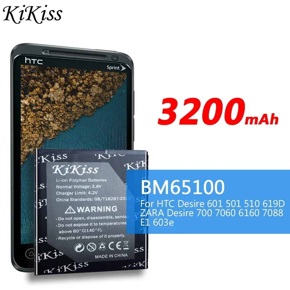 Reliable 3200mAh Mobile Phone Battery for HTC Desire 601 501 510 619D ZARA Desire 700 7060 6160 7088 E1 603e
Reliable 3200mAh Mobile Phone Battery for HTC Desire 601 501 510 619D ZARA Desire 700 7060 6160 7088 E1 603e