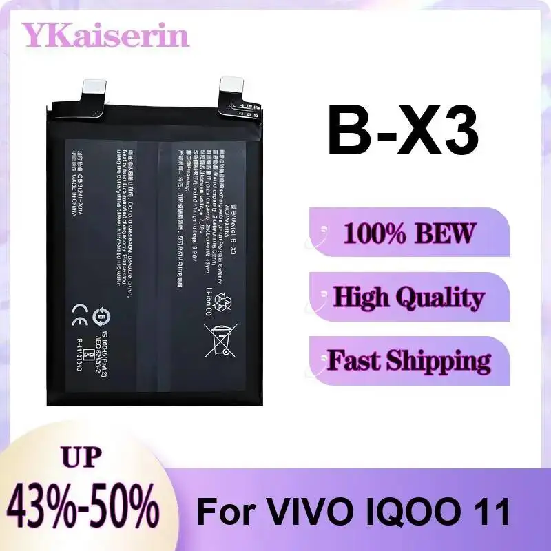 Portable B-X3 Mobile Phone Battery 2500mAh For Vivo Iqoo 11
Portable B-X3 Mobile Phone Battery 2500mAh For Vivo Iqoo 11