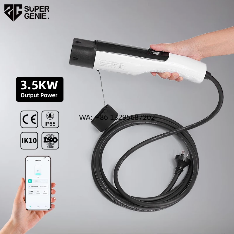 New All-in-One 3.5/7KW APP Connected EV Charger 16A/32A Type1 Type2 GBT Portable IP55 5m Cable
New All-in-One 3.5/7KW APP Connected EV Charger 16A/32A Type1 Type2 GBT Portable IP55 5m Cable