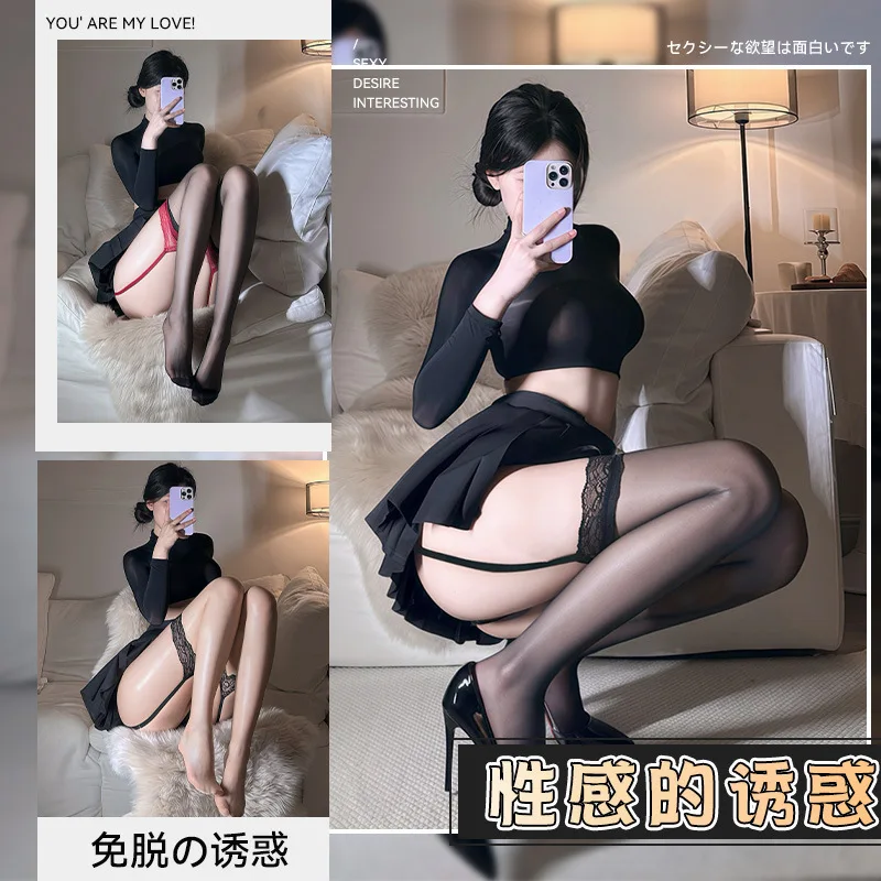 Fun Pantyhose Sexy Lace Suspender Splicing Integrated Black Pantyhose Ultra-thin Meat-Through Flirting Female 5185
Fun Pantyhose Sexy Lace Suspender Splicing Integrated Black Pantyhose Ultra-thin Meat-Through Flirting Female 5185