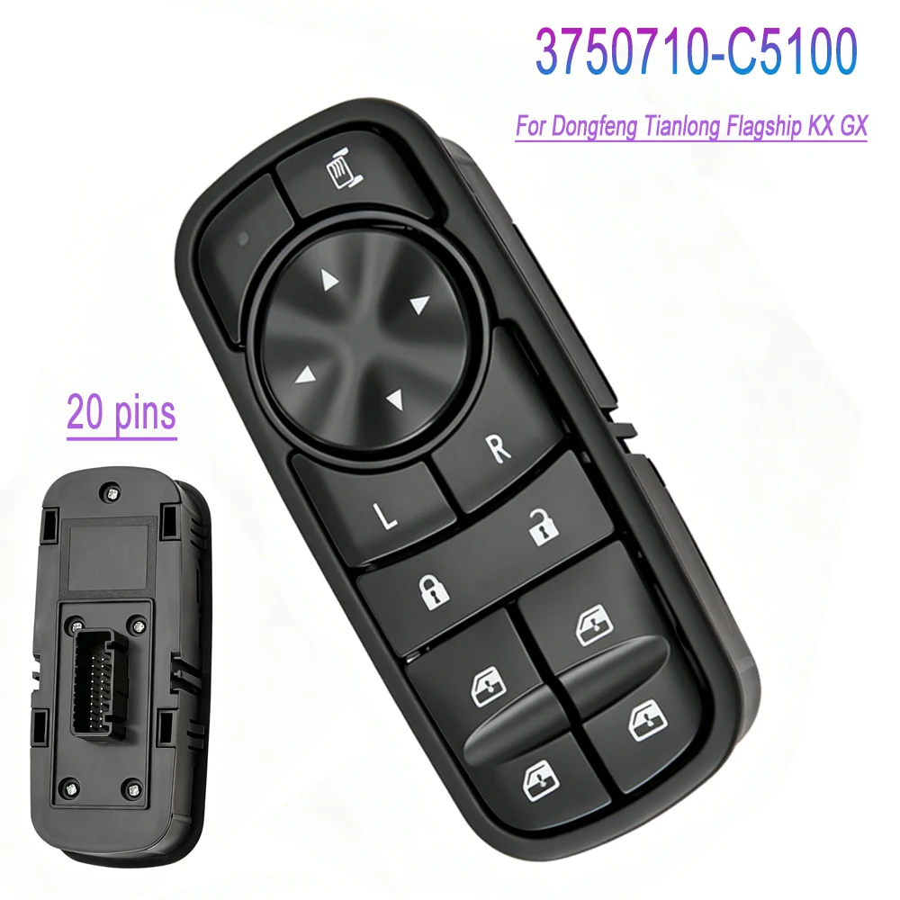 For Dongfeng Tianlong Flagship KX GX Electric Master Window Lifter Control Switch 3750710-C5100 Car Accessories
For Dongfeng Tianlong Flagship KX GX Electric Master Window Lifter Control Switch 3750710-C5100 Car Accessories