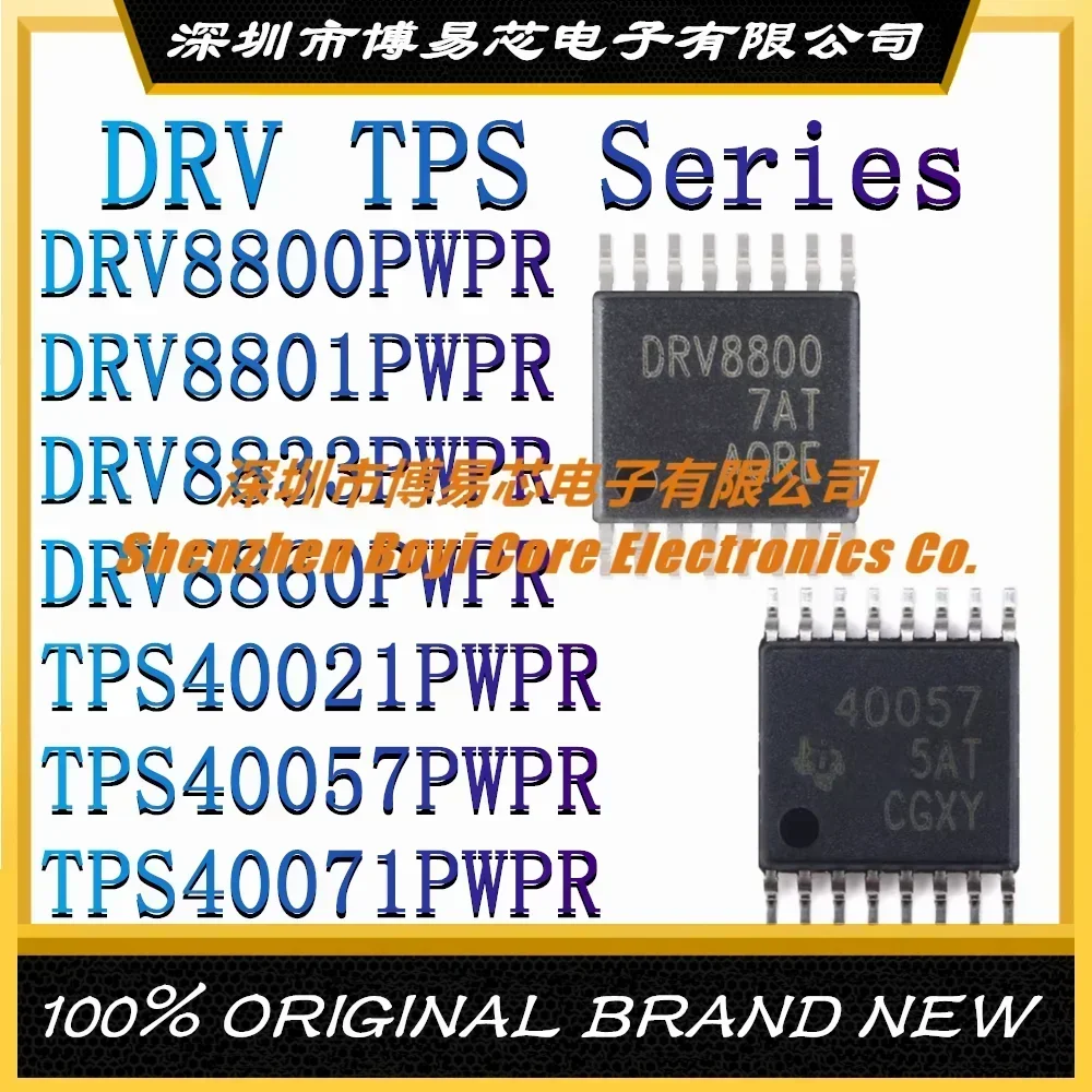 DRV8800PWPR DRV8801PWPR DRV8833PWPR DRV8860PWPR TPS40021PWPR TPS40057PWPR TPS40071PWPR NOriginal Genuine Ceramic shell
DRV8800PWPR DRV8801PWPR DRV8833PWPR DRV8860PWPR TPS40021PWPR TPS40057PWPR TPS40071PWPR NOriginal Genuine Ceramic shell