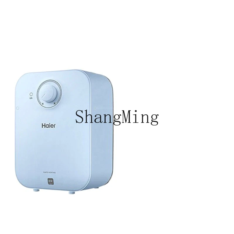 Тип хранения воды ZYY, быстрый нагрев, маленькая кухня, сокровище горячей воды, 7 л, электрический водонагреватель под счетчиком для домашнего использования
Тип хранения воды ZYY, быстрый нагрев, маленькая кухня, сокровище горячей воды, 7 л, электрический водонагреватель под счетчиком для домашнего использования