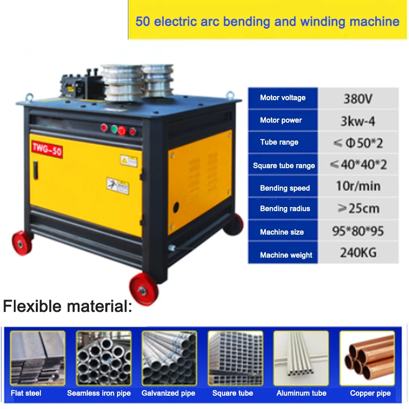 Type 50 Electric Pipe Bender Multifunctional Bending Tools Metal Tube Bending Machine With Bending Radius Than Or Equal To 25 CM
Type 50 Electric Pipe Bender Multifunctional Bending Tools Metal Tube Bending Machine With Bending Radius Than Or Equal To 25 CM