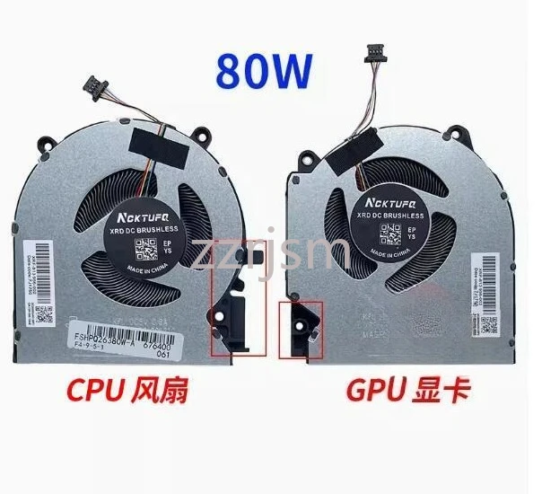 Cpu & Gpu Cooling Fan for HP 16-D 16-E TPN-Q263 TPN-Q264 M75721 M75723 80W
Cpu & Gpu Cooling Fan for HP 16-D 16-E TPN-Q263 TPN-Q264 M75721 M75723 80W
