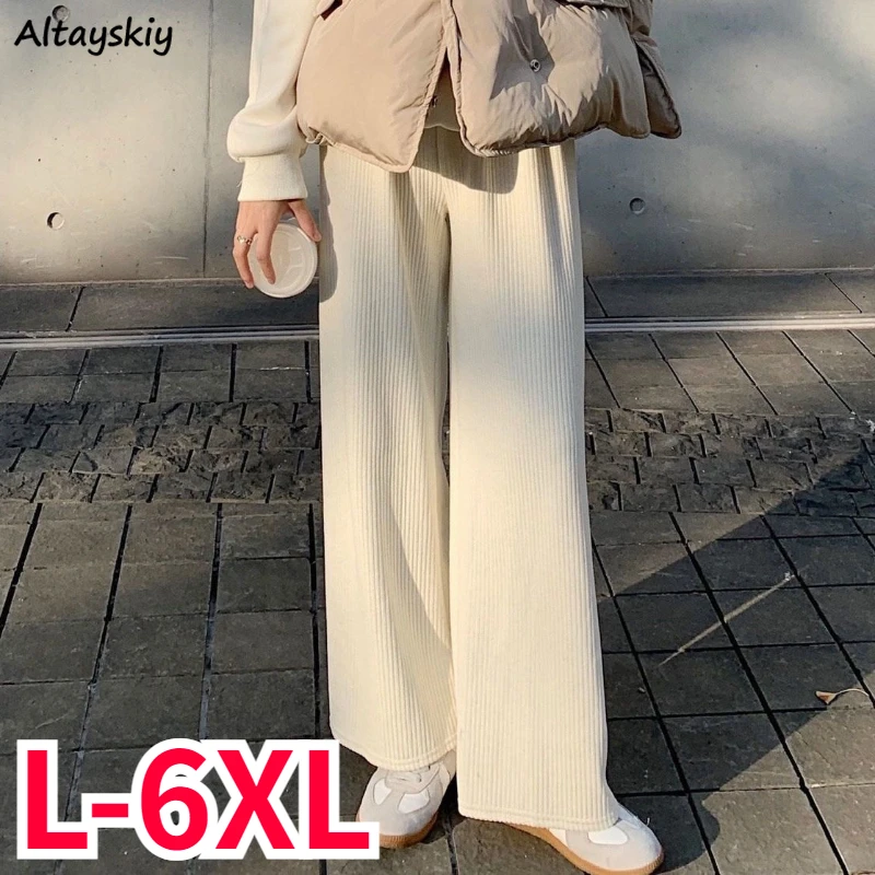 L-6XL Casual Pants Women Solid Simple Students Autumn Warm Classic Korean Style Prevalent All-match Delicate Personality Comfort
L-6XL Casual Pants Women Solid Simple Students Autumn Warm Classic Korean Style Prevalent All-match Delicate Personality Comfort