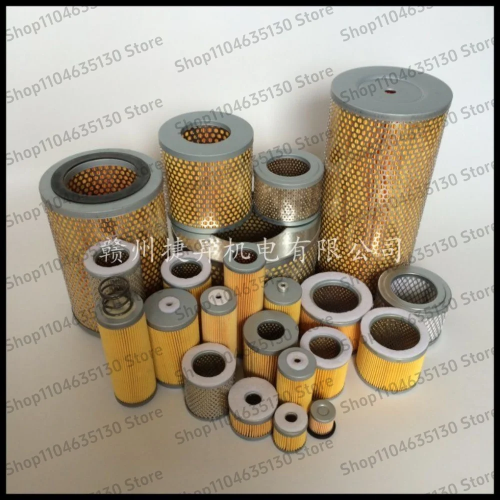 Vacuum pump filter elements 909580 909581 909519 909529 909518 909505 909510 909507 909512 909541 909515 909534 84040112 C22115
Vacuum pump filter elements 909580 909581 909519 909529 909518 909505 909510 909507 909512 909541 909515 909534 84040112 C22115