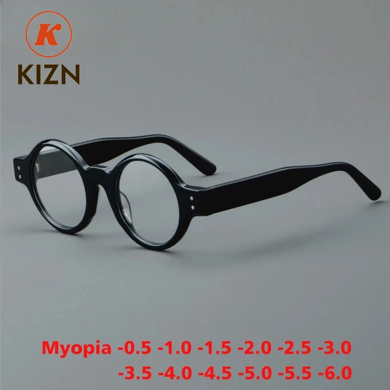 KIZN винтажные ацетатные очки для близорукости, оправа для мужчин, большие квадратные очки по рецепту, женские очки 2024, роскошные очки в стиле ретро от -0,50 до -6,0
KIZN винтажные ацетатные очки для близорукости, оправа для мужчин, большие квадратные очки по рецепту, женские очки 2024, роскошные очки в стиле ретро от -0,50 до -6,0